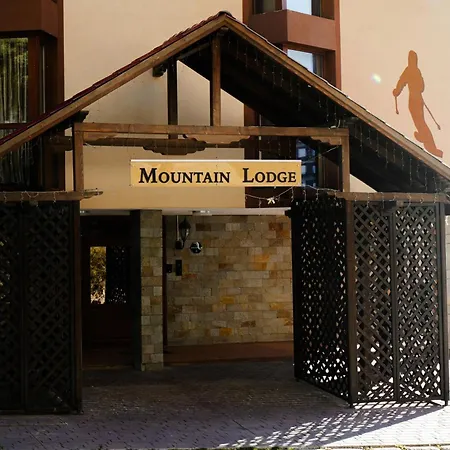 Deluxe 33 Mountain Апартаменты Пампорово